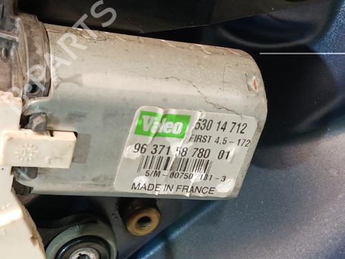 Bagklap CC/Kombi-Coupé PEUGEOT 307 (3A/C)  | BP23472558C6