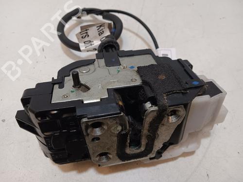Used Rear right lock KIA CEE'D SW (ED) [2007-2012]  23485079