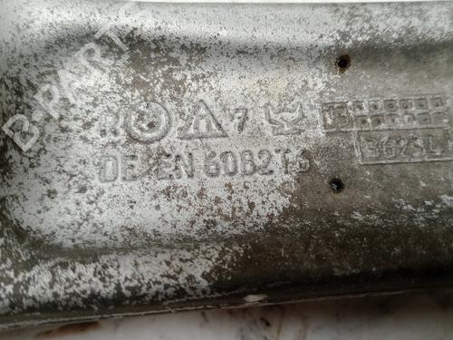 Right front suspension arm BMW 5 (F10) 520 d | BP23487546M13 