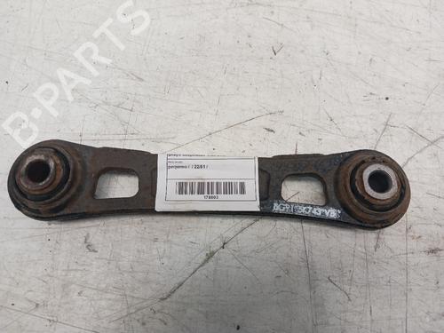 Used Left rear suspension arm VOLVO XC60 I SUV (156) [2008-2018]  23485912