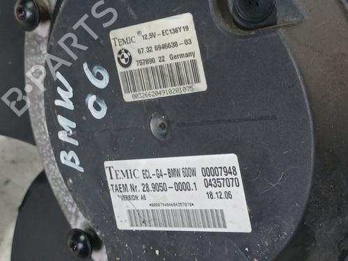 Radiator fan BMW 5 (E60) 525 d | BP23488637M35