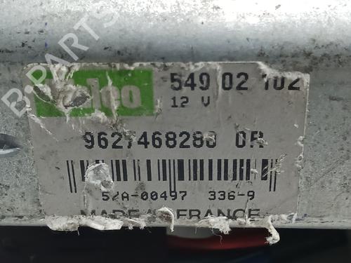Rear wiper motor CITROËN XSARA Break (N2)  | BP23491001M102 