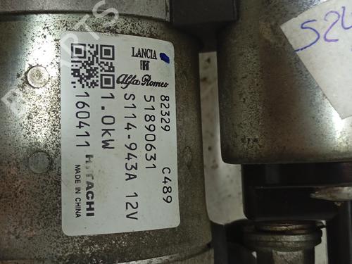 Starter FIAT 500 (312_) 1.2 (312AXA1A) | BP23493585M8 