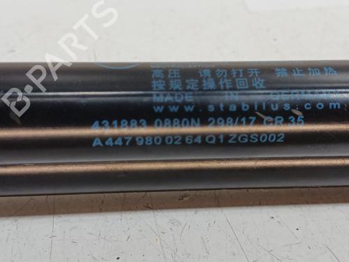 Tailgate lift support MERCEDES-BENZ VITO Van (W447)  | BP24211736C138 