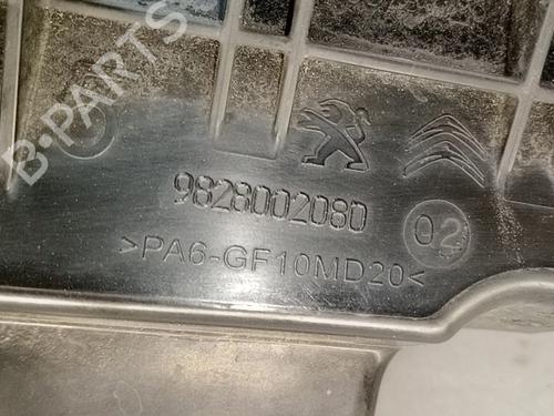 Air filter box CITROËN C-ELYSEE (DD_) 1.5 BlueHDi 100 | BP28295312M87