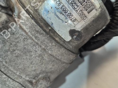 Styregear/Snekke CITROËN C-ELYSEE (DD_) 1.5 BlueHDi 100 | BP28500475M22 