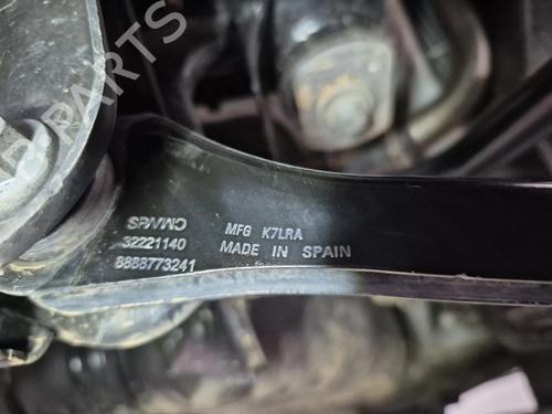 Right rear suspension arm VOLVO XC40 (536) D4 AWD | BP29429387M15 