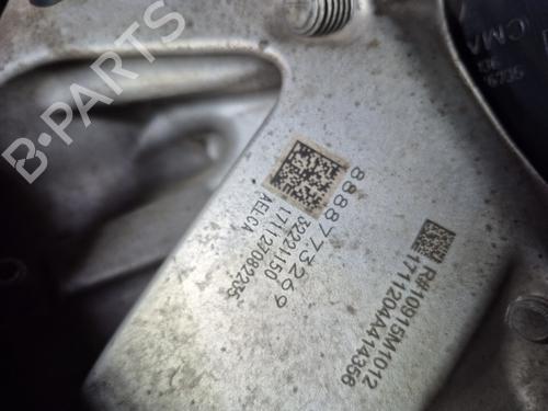 Right rear steering knuckle VOLVO XC40 (536) D4 AWD | BP29399669M28 