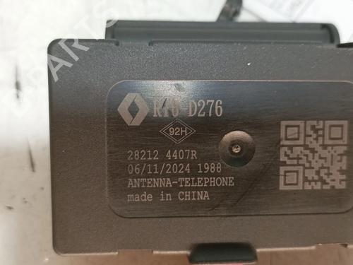 Elektronisk modul NISSAN INTERSTAR Platform/Chassis (XDE) DCI 170 | BP29811737M83