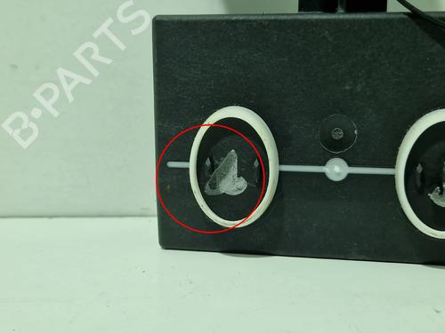 Electronic module PORSCHE MACAN (95B) 3.0 GTS | BP29870571M83