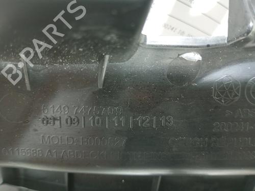 Other BMW 2 Gran Coupe (F44) M 235 i xDrive | BP29983628O1