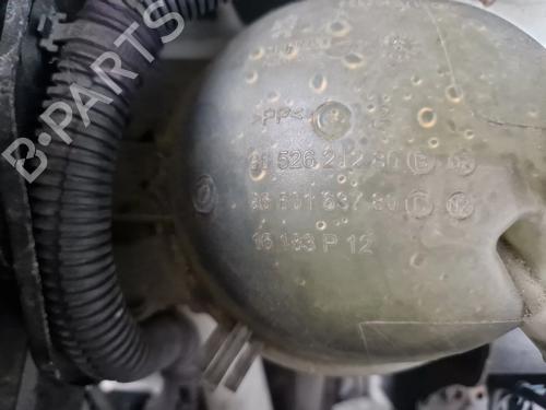 Ekpansionstank CITROËN C3 II (SC_) 1.4 HDi 70 (SC8HZC, SC8HR0, SC8HP4) | BP30486346C120
