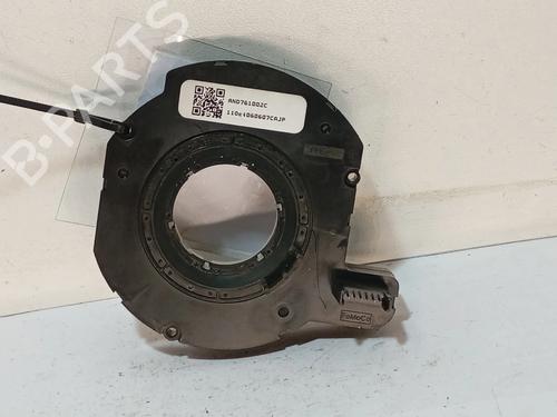 Used Electronic module Electronic module FORD FOCUS III [2010-2020] 30538973 30538973