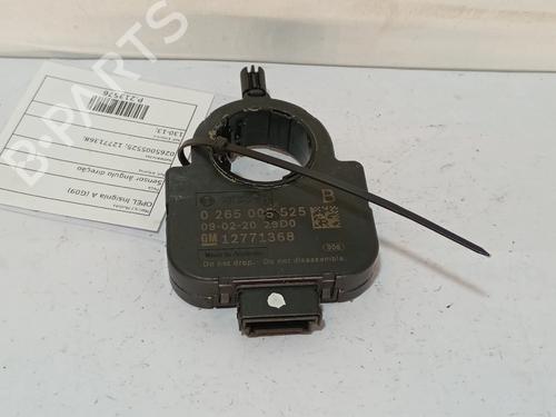 Used Electronic module Electronic module OPEL INSIGNIA A (G09) [2008-2017] 30538971 30538971