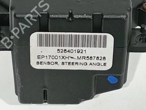 Electronic module MITSUBISHI GRANDIS (NA_W) | BP30594463M83 - Image 4