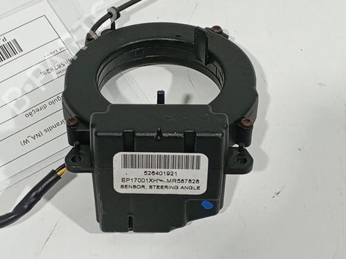 Electronic module MITSUBISHI GRANDIS (NA_W) | BP30594463M83 - Image 3