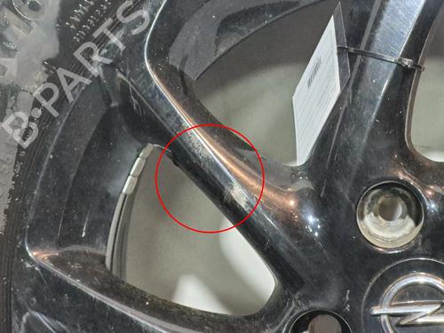 Fælk OPEL CORSA F (P2JO) 1.2 (68) | BP26907952C45 