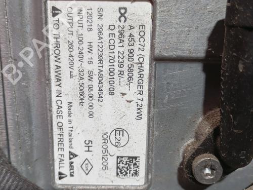 Engine SMART FORFOUR Hatchback (453) electric drive (453.091) | BP32113313M1