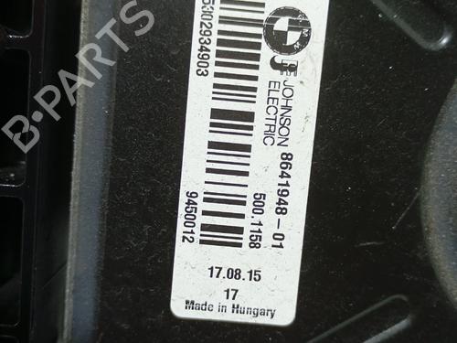 Radiator fan BMW i3 (I01) Electric | BP32175944M35  - Image 5
