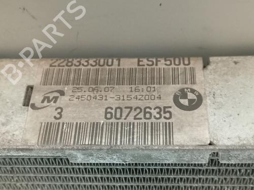 Water radiator BMW 3 Coupe (E92) M3 | BP32367406M31 - Image 2