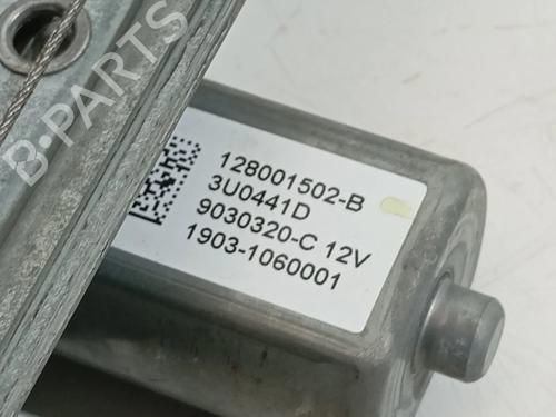 Front left window mechanism SMART FORFOUR Hatchback (453)  | BP32453756C22  - Image 5