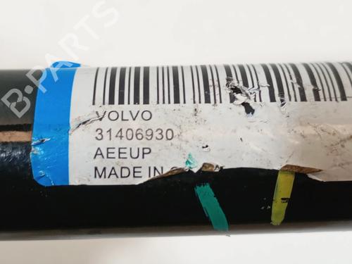 Anti roll bar VOLVO XC60 II (246) | BP32745677M96 - Image 4