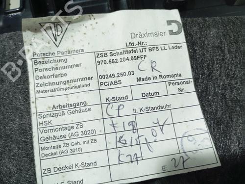 Glove box PORSCHE PANAMERA (970) 4.8 4S | BP32782334C95  - Image 7
