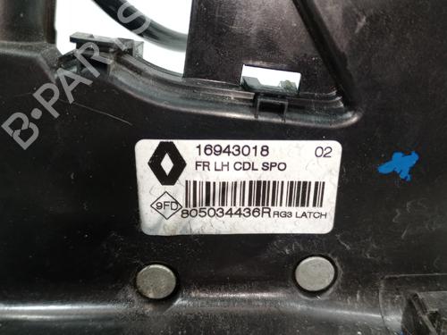 Front left lock RENAULT MEGANE IV Hatchback (B9A/M/N_) | BP34156717C98 - Image 4