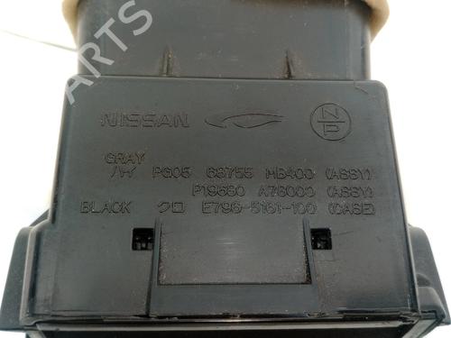 Luftventil NISSAN NT400 CABSTAR (F24M) 35.14, 45.14 | BP34379066I21 - Image 6