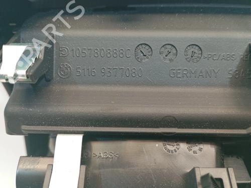 Other BMW 5 Touring (G31) 530 d | BP31929620O1 - Image 7