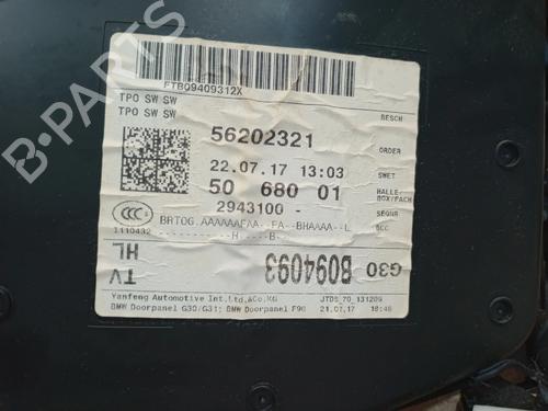 Rear left panel BMW 5 Touring (G31) 530 d | BP35964606C60 - Image 3