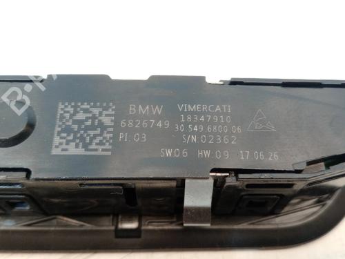 Switch BMW 5 Touring (G31) 530 d | BP35966617I30 - Image 4