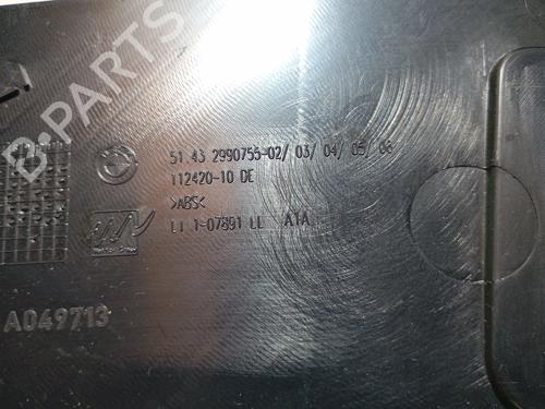 Other BMW X1 (E84) sDrive 16 d | BP38088664O1  - Image 5