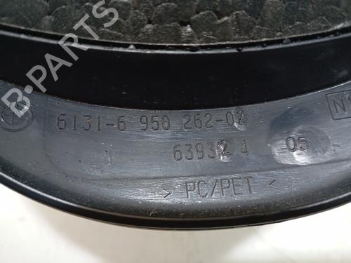 Other BMW X1 (E84) sDrive 16 d | BP38075194O1  - Image 5