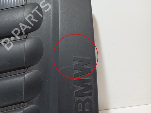 Upper protection BMW X1 (E84) sDrive 16 d | BP38088666M93 - Image 5