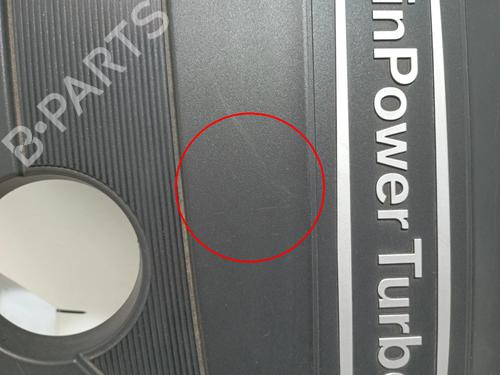 Upper protection BMW X1 (E84) sDrive 16 d | BP38088666M93 - Image 7
