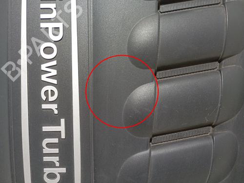 Upper protection BMW X1 (E84) sDrive 16 d | BP38088666M93 - Image 6