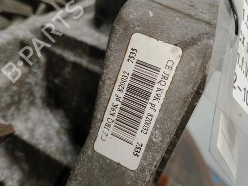 Gearbox NISSAN ALMERA II Hatchback (N16) | BP38322471M3 - Image 5
