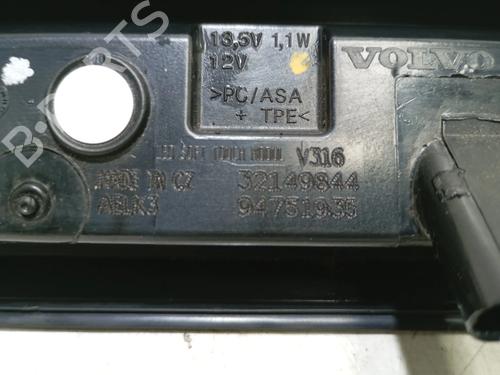 Tailgate handle VOLVO XC40 (536) D3 | BP34165471C132 - Image 3