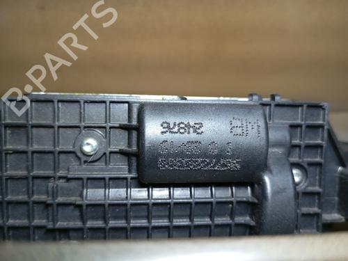 Tailgate lock CITROËN C-ELYSEE (DD_) 1.5 BlueHDi 100 | BP38625126C101 - Image 2
