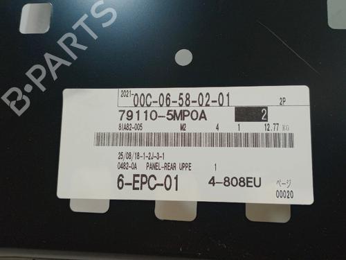 Støtte NISSAN ARIYA (FE0)  | BP39107458C155  - Image 8