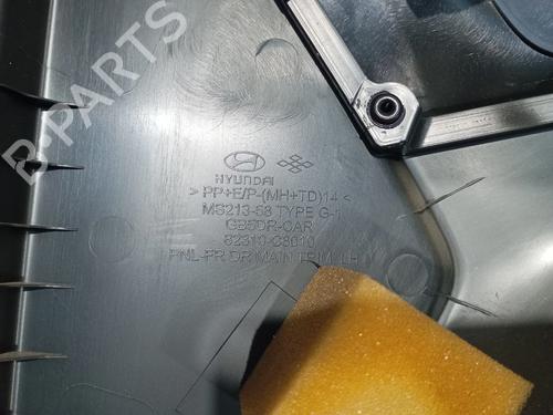 Front left panel HYUNDAI i20 II (GB, IB) 1.1 CRDi | BP39696161C58 - Image 3