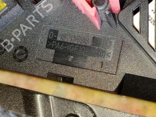 Fuse box BMW 5 (F10) 520 d | BP23487564E1 