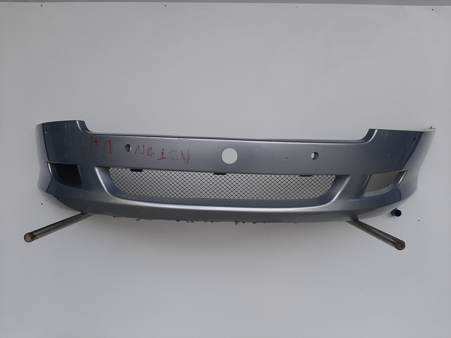 Front bumper – Aston Martin DB9 Vantage (2004-2016)