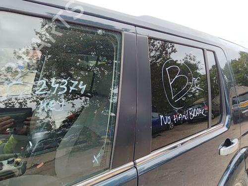 Front right panel LAND ROVER DISCOVERY III (L319) 2.7 TD 4x4 | BP29687499C59 