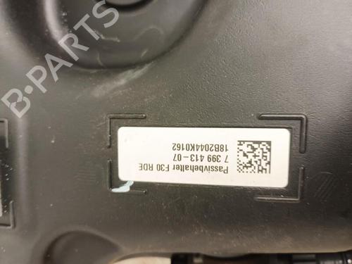 AdBlue tank BMW 1 (F20) 125 d | BP29651043M85 