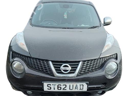 Left front fog light NISSAN JUKE (F15) 1.6 | BP29659289C30 