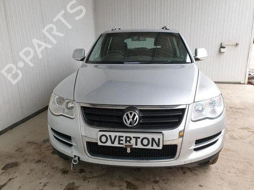 Ashtray VW TOUAREG (7LA, 7L6, 7L7) 3.2 V6 | BP29648720I30 