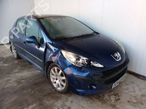 Scuttle panel PEUGEOT 207 Saloon 1.4 | BP29660814C110 