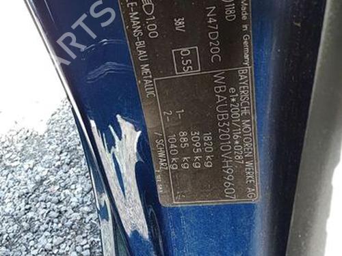 Rear wiper motor BMW 1 (E81) 118 d | BP29680121M102 